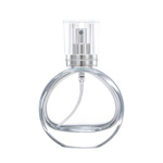 Flakon Na Perfumy Szklany 25ml Mini Okrągły Pusty Srebrny Atomizer