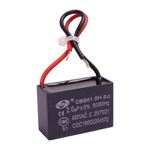 Kondensator Rozruchowy Do Silników 2.0uF 450VAC z Przewodami