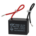 Kondensator Rozruchowy 4.0uF 450VAC z Przewodami do Silników