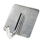 Haczyk Samoprzylepny 45x45mm - Idealny Uchwyt na Akcesoria Łazienkowe